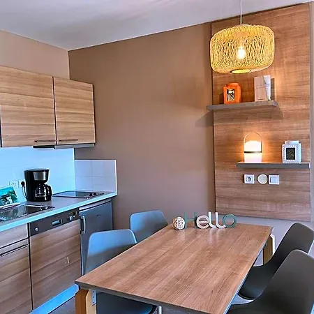 Résidence Hôtelière Natureva&spa Aparthotel 4*