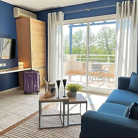 Résidence Hôtelière Natureva&spa Aparthotel 4*